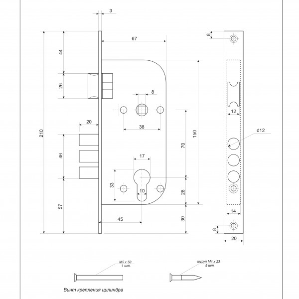 ����� ������� Apecs 1523/60 Ni