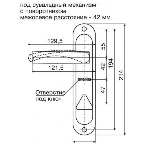 ������ ����� �� ������ MODO H-S-42-01 CR (L/R)