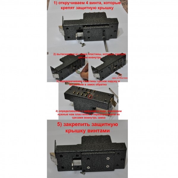 ����� ������� ��������� Sofia 14-41 / DL9 40 ��